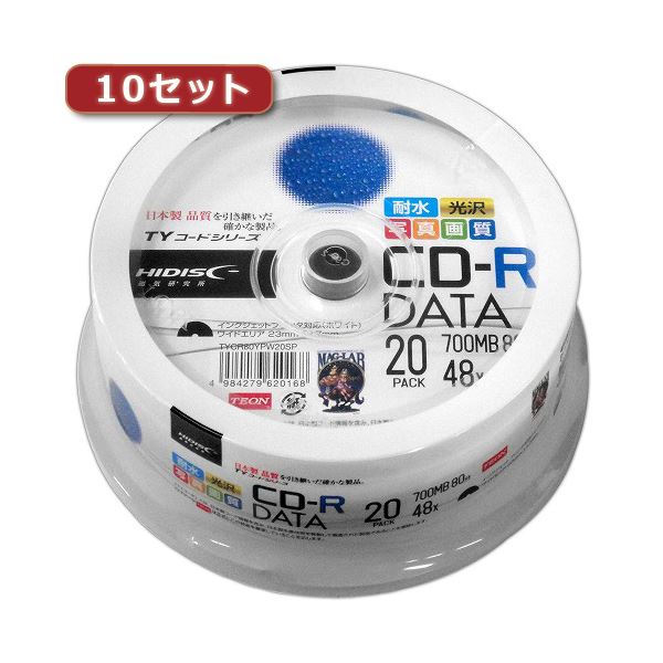 【百貨店SALEでP最大限度47倍】10書き割りHI DISC CD-R（資料用）高品質 20枚入 TYCR80YPW20SPX10