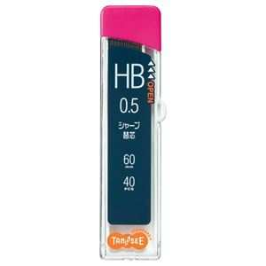 素敵でユニークな まとめ TANOSEE シャープ SHARP替芯 0.5mm HB 1個 40