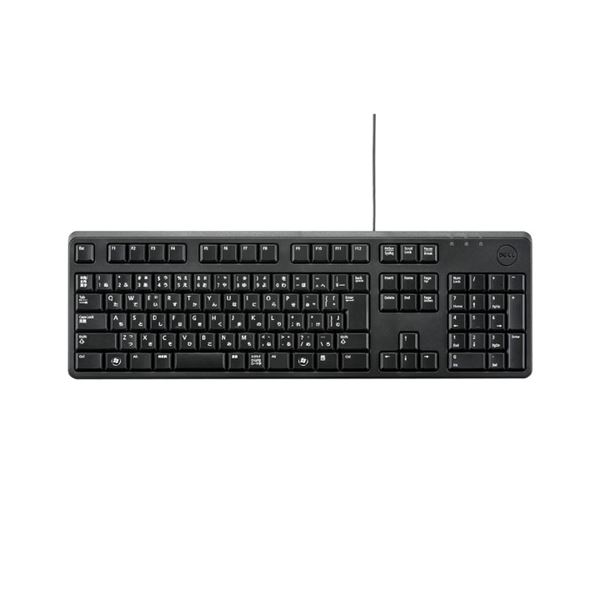 【百貨店SALEでP最大限度47倍】(まとめ)サンワサプライ 鍵盤覆いかぶせる FA-TDELL4【×3仕掛ける】