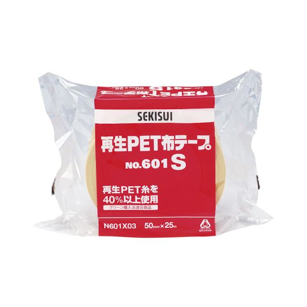 【クーポン配布中】（まとめ） セキスイ 再生PET布テープ 601S N601X03 1巻入 【×10セット】