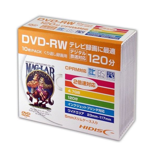 今季注目 最短翌日お届け  【M3XPZWJVDVU】 限定デザイン