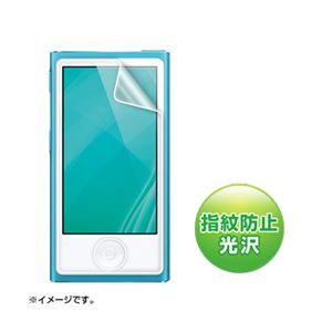 【クーポン配布中＆マラソン対象】（まとめ）サンワサプライ 第7世代iPodnano用液晶保護指紋防止光沢フィルム PDA-FIPK43FP【×5セット】