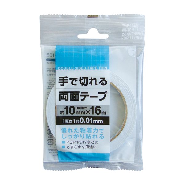 【ポイント20倍】155両面テープ（10mm×16m） 【12個セット】 32-155