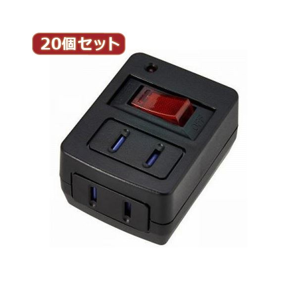 【クーポン配布中&マラソン対象】YAZAWA 20個セット 雷ガード・ブレーカー機能付き省エネタップ Y02FUBHKS210BKX20｜インテリアの壱番館