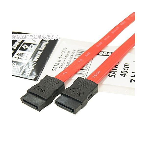 【マラソンでP最大47倍】(まとめ)変換名人 SATA 2 ケーブル ストレート40cm SATA-IICA40/V【×10セット】