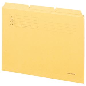 【ポイント20倍】(まとめ) TANOSEE カットフォルダー3山 A4 イエロー 1組(3冊) 【×20セット】