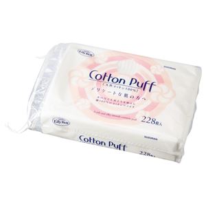 【クーポン券別れ別れ中＆百貨店SALE客体】（まとめ） スズラン リリベール 綿織物パフ 1容器に並べる（228枚） 【×20仕掛ける】