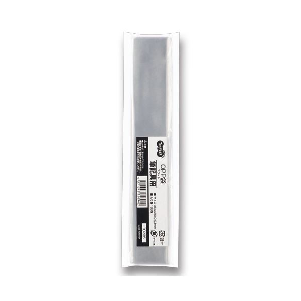 【マラソンでP最大49倍】（まとめ） TANOSEE OPP袋 フラット 筆記具用 35×220mm 1セット（1000枚：100枚×10パック） 【×3セット】 11,248円