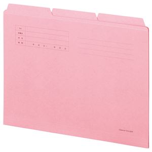【ポイント20倍】(まとめ) TANOSEE カットフォルダー3山 A4 ピンク 1組(3冊) 【×20セット】