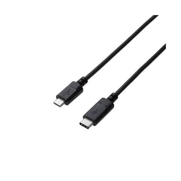 【尖んがり20倍】(まとめ)エレコム USB2.0有線テレビ(公証品、C-microB) U2C-CMB05NBK【×2仕掛ける】