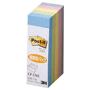 【マラソンでP最大49倍】（まとめ） 3M ポストイット ふせん カラーキューブ 超徳用 75×25mm パステルカラー混色5色 CP-13SE 1冊 【×15セット】
