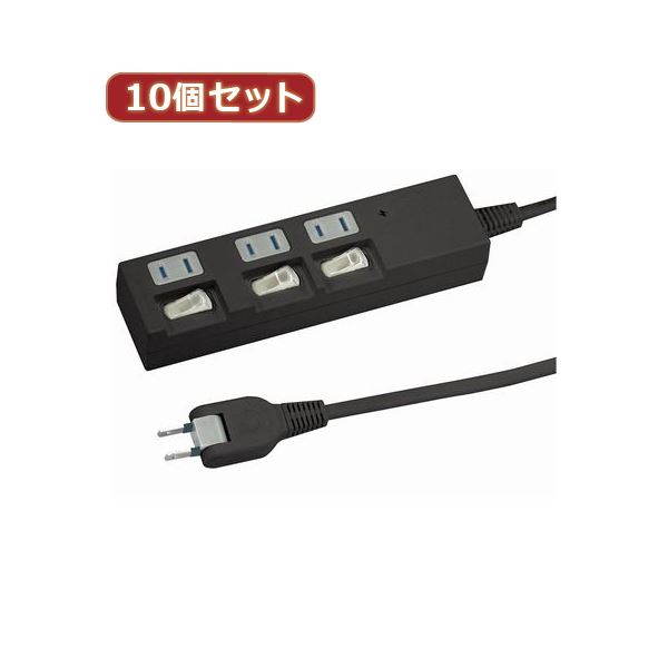 【マラソンでP最大49倍】YAZAWA 10個セット個別スイッチ付節電タップ Y02BKS331BKX10