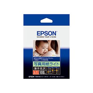 【尖んがり20倍】（まとめ） エプソン EPSON 活動写真質問用紙ともし火＜透け透け光輝＞ L判 KL100SLU 1冊（100枚） 【×5仕かける】