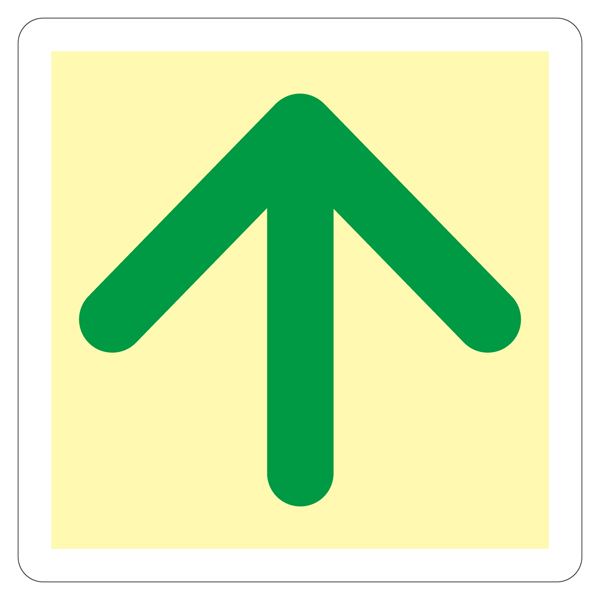 【ポイント20倍】床用標識(蓄光) ↑ 蓄光 B【代引不可】|インテリアの壱番館