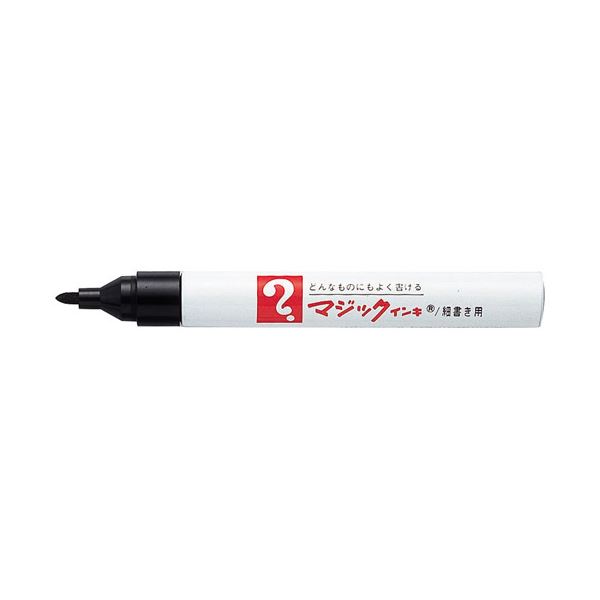 【尖んがり20倍】（御勤め用10仕かける） 寺西舎密学産業 神通力インク M500-T1 細書 黒 10本