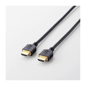 【尖んがり20倍】エレコム イーサネット相応うHIGHSPEED HDMI有線テレビ DH-固定ディスク14ER50BK