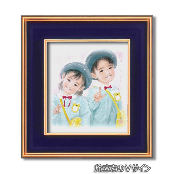 【マラソンでポイント最大47.5倍】色紙額縁セット/黒金フレーム 【414mm×384mm×30mm】 おおた慶文 「旅立ちのVサイン」 壁掛け用/ひも付き|インテリアの壱番館
