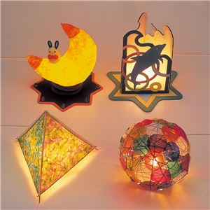 【引き換え証散り散り中】(まとめ)アーテック ライティングベース 【中】 ナツメ球20W/台付き添い人 【×5仕かける】