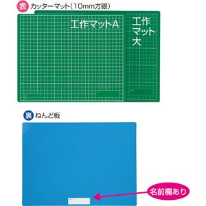 【クーポン券別れ別れ中】(まとめ)アーテック 生み出すことつや消しA 緑×青み(青) 中芯入り口・入口 【×15仕掛ける】
