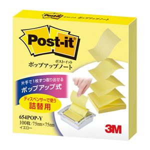 【ポイント20倍】（まとめ） 3M ポストイット ポップアップノート 詰替用 75×75mm イエロー 654POP-Y 1冊 【×20セット】