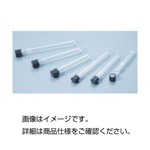 【百貨店SALEでP最大限度47倍】（まとめ）【単品】ねじ口試験管用旗がしら18（IWAKI） 入数：25【×3書き割り】
