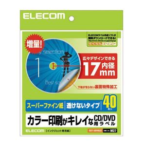 リピート多数 在庫あり M80X8T2O860 [M80X8T2O860]