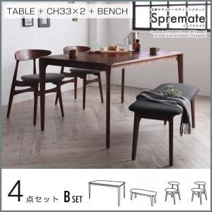 【ポイント20倍】ダイニングセット 4点Bセット（テーブル+チェアB×2+ベンチ）【Spremate】【B】チャコールグレー【ベンチ】ダークグレー 北欧デザイナーズダイニングセット【Spremate】シュプリメイト【代引不可】