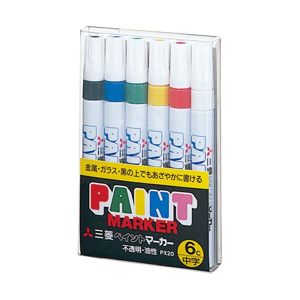 【ポイント20倍】（まとめ） 三菱鉛筆 ペイントマーカー PX-206C 中字 6色【×10セット】