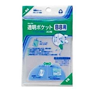 【ポイント20倍】（まとめ） コレクト 透明ポケット OPP0.05mm厚 CF-800 30枚入 【×10セット】