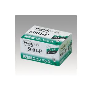 【ポイント20倍】（まとめ） 住友スリーエム ポストイット(R) エコノパック(TM)製品シリーズ 20個入り 横25×縦75mm 5001-P ピンク 20個入 【×3セット】