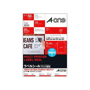 【クーポン配布中】(まとめ) エーワン ラベルシール(プリンター兼用) 下地がかくせて透かしても読めない修正タイプ マット紙・ホワイト A4 ノーカット 31660 1冊(50シート) 【×2セット】