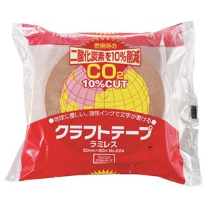 【ポイント20倍】（まとめ） オカモト クラフトテープラミレス No.224 50mm×50m No.224-50 1巻 【×30セット】