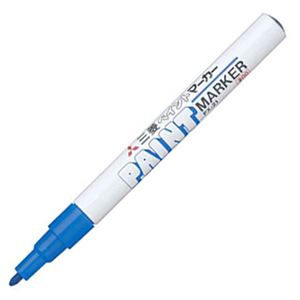【クーポン配布中】(まとめ) 三菱鉛筆 油性ペイントマーカー 細字丸芯 青 PX21.33 1本 【×30セット】