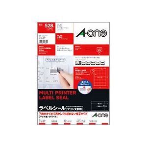 【ポイント20倍】(まとめ) エーワン ラベルシール(プリンター兼用) 下地がかくせて透かしても読めない修正タイプ マット紙ホワイト A4 44面 48.3×25.4mm 四辺余白 31669 1冊(12シート) 【×5セット】