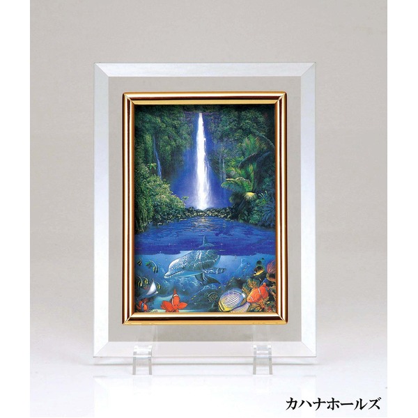 【ポイント20倍】クリスタル フォトフレーム 写真立て ハガキサイズ 150×105mm対応 クリスチャン リース ラッセン 「カハナホールズ」