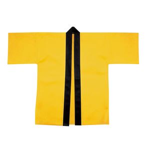 【クーポン配布中&マラソン対象】(まとめ)アーテック カラー不織布はっぴ/法被 【子供用 Sサイズ】 イエロー(黄) 【&times;50セット】｜インテリアの壱番館