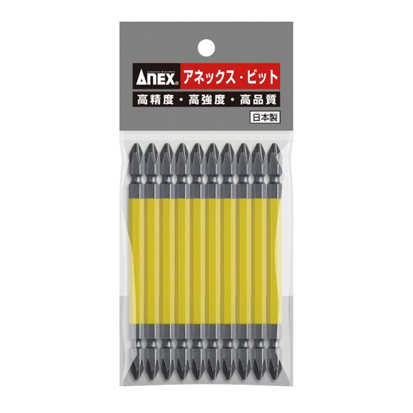 【ポイント20倍】ANEX AC-14M-2X110 カラービット10本組 （+）2X110
