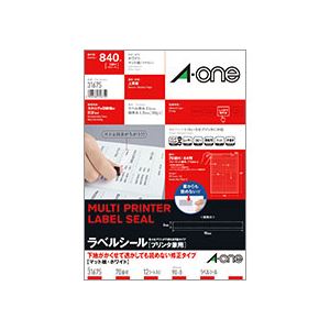 【マラソンでポイント最大47.5倍】(まとめ) エーワン ラベルシール(プリンター兼用) 下地がかくせて透かしても読めない修正タイプ マット紙・ホワイト A4 70面 8&times;90mm 四辺余白付 31675 1冊(12シート) 【&times;5セット】｜インテリアの壱番館 15,400円
