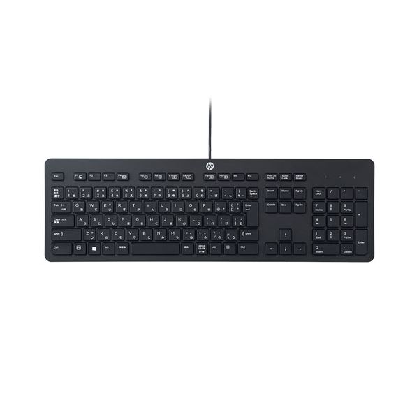 【クーポン券別れ別れ中＆百貨店SALE客体】（まとめ） サンワサプライ hp日本語版スタンダードスリムキーボード用シリコンキーボードカバー FA-HP6N 【×2仕掛ける】