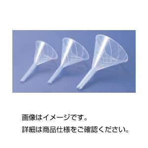 【尖んがり20倍】（まとめ）ハイスピードロート75粍【×50仕掛ける】