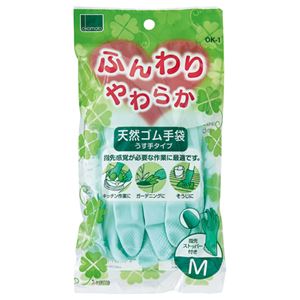 【ポイント20倍】（まとめ） オカモト ふんわりやわらか天然ゴム手袋 M グリーン OK-1M-G 1双 【×50セット】