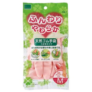 【マラソンでポイント最大47.5倍】(まとめ) オカモト ふんわりやわらか天然ゴム手袋 M ピンク OK-1M-P 1双 【×50セット】|インテリアの壱番館