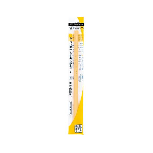 【百貨店SALEでP最大限度47倍】（まとめ） トンボ鉛筆 色鉛筆1500うす橙 5本組【×20書き割り】