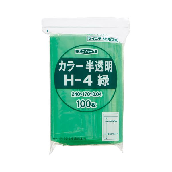 【クーポン配布中】(まとめ) セイニチ チャック付袋 ユニパックカラー 半透明 ヨコ170×タテ240×厚み0.04mm 緑 H-4ミドリ 1パック(100枚) 【×5セット】