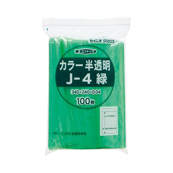 【クーポン配布中】(まとめ) セイニチ チャック付袋 ユニパックカラー 半透明 ヨコ240×タテ340×厚み0.04mm 緑 J-4ミドリ 1パック(100枚) 【×3セット】