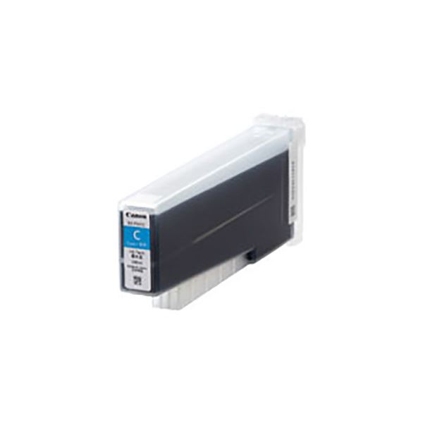 【尖んがり20倍】【完全無欠品】 Canon 加農砲 インキ薬莢 【4981B001 BJI-P511C シアン】 インキ貯蔵タンク パソコン・周辺機器-プリンター・FAX用インク-インクカートリッジ