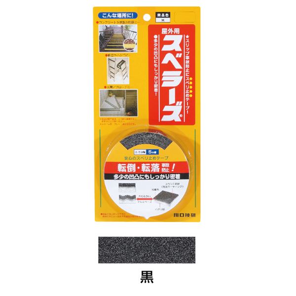 楽天市場】(業務用100個セット) TRAD 金属用ディスクペーパー 【#80