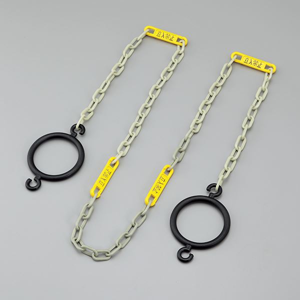 【クーポン配布中】ルミチェインバーサイン CHB-S-YL 【単品】【代引不可】