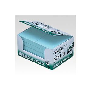 【ポイント20倍】（まとめ） 住友スリーエム ポストイット(R) エコノパック(TM)製品シリーズ 10個入り 横50×縦75mm 6561-B ブルー 10個入 【×3セット】