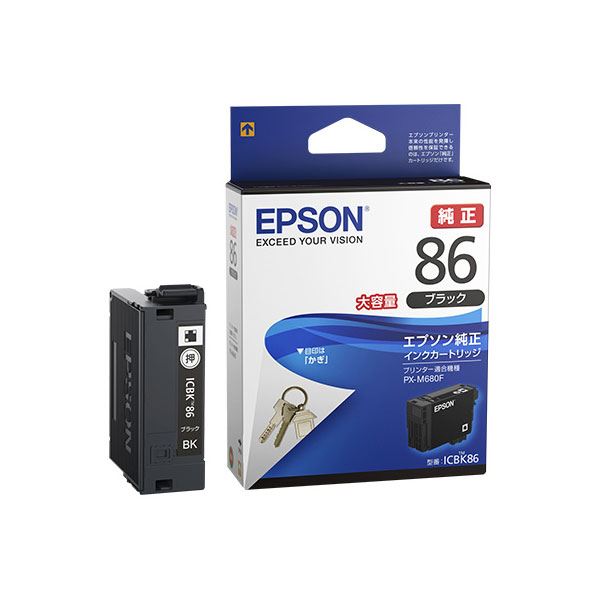 【百貨店SALEでP最大限度47倍】【完全無欠品】EPSON エプソン インキ薬莢【ICBK86 大電気容量BK】